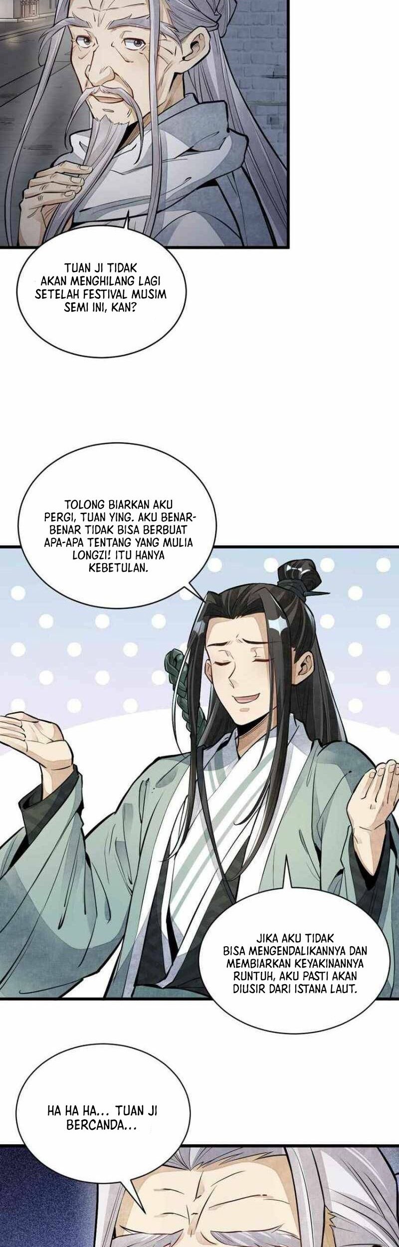 Lanke Special Destiny Chapter 95 - halaman 11
