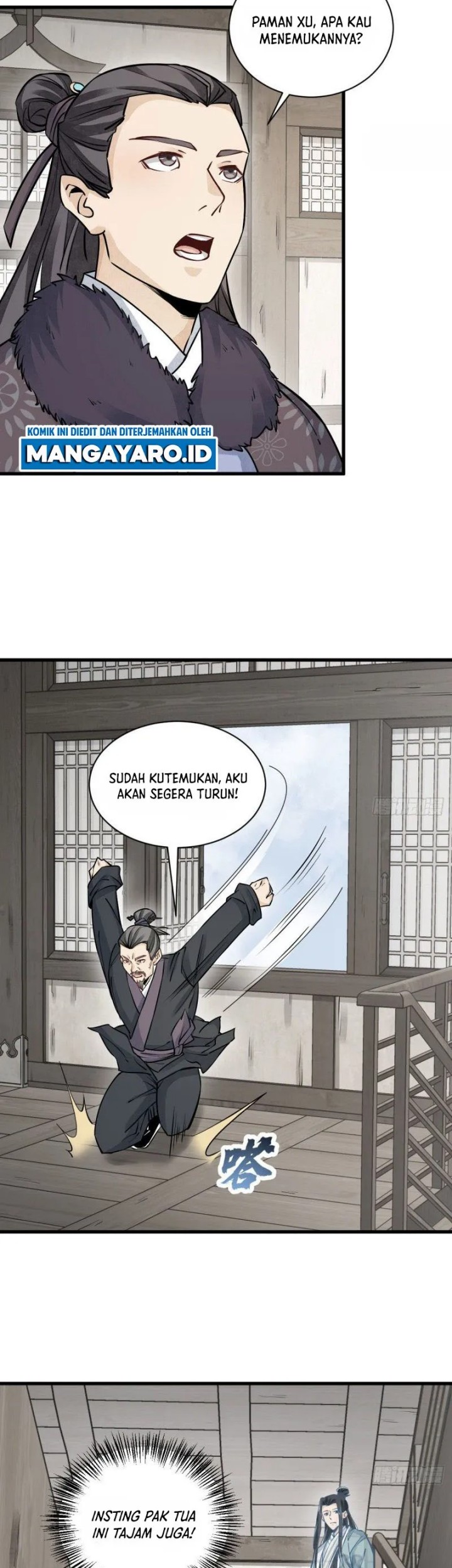 Lanke Special Destiny Chapter 96 - halaman 16