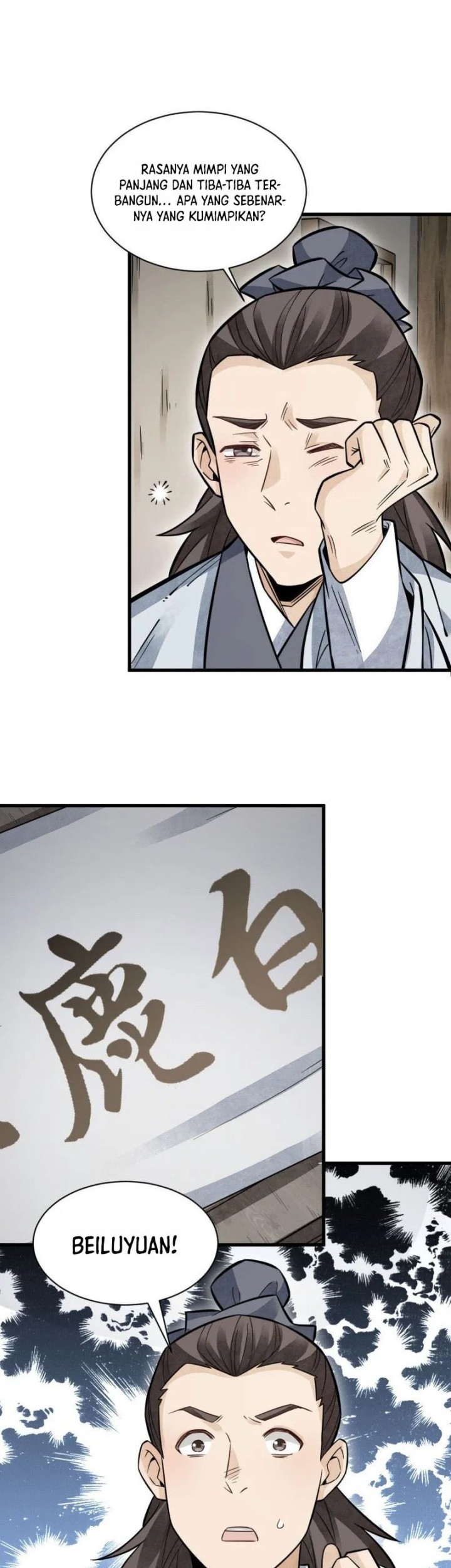 Lanke Special Destiny Chapter 96 - halaman 19
