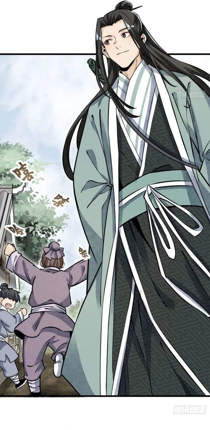 Lanke Special Destiny Chapter 96 - halaman 5