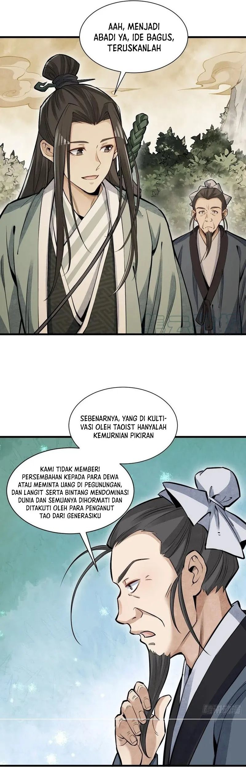 Lanke Special Destiny Chapter 98 - halaman 14