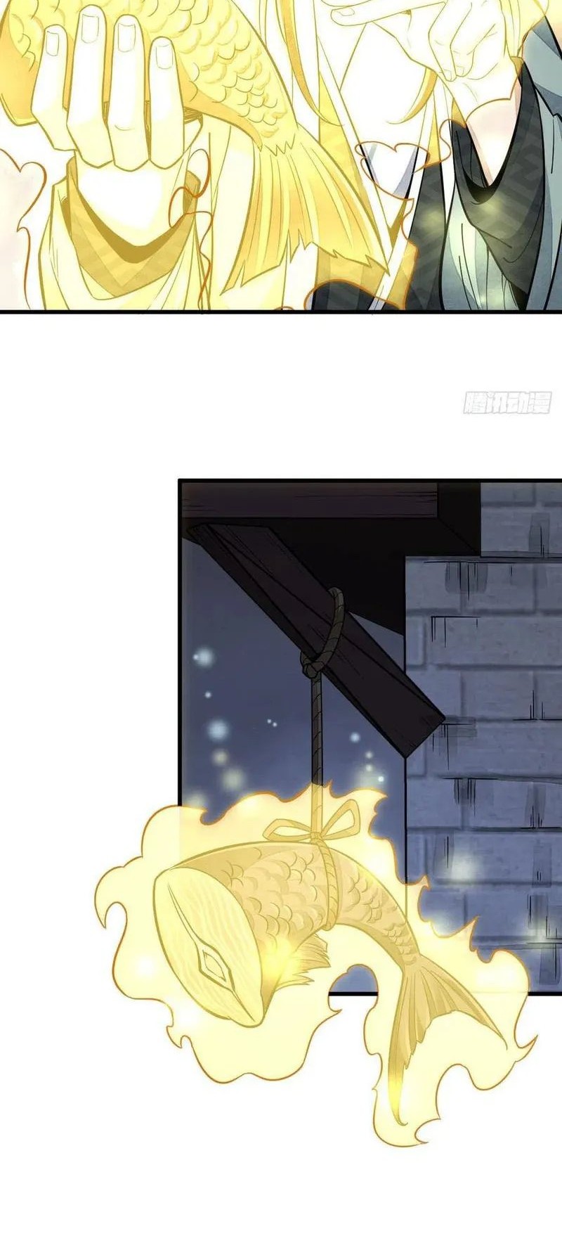 Lanke Special Destiny Chapter 99 - halaman 17