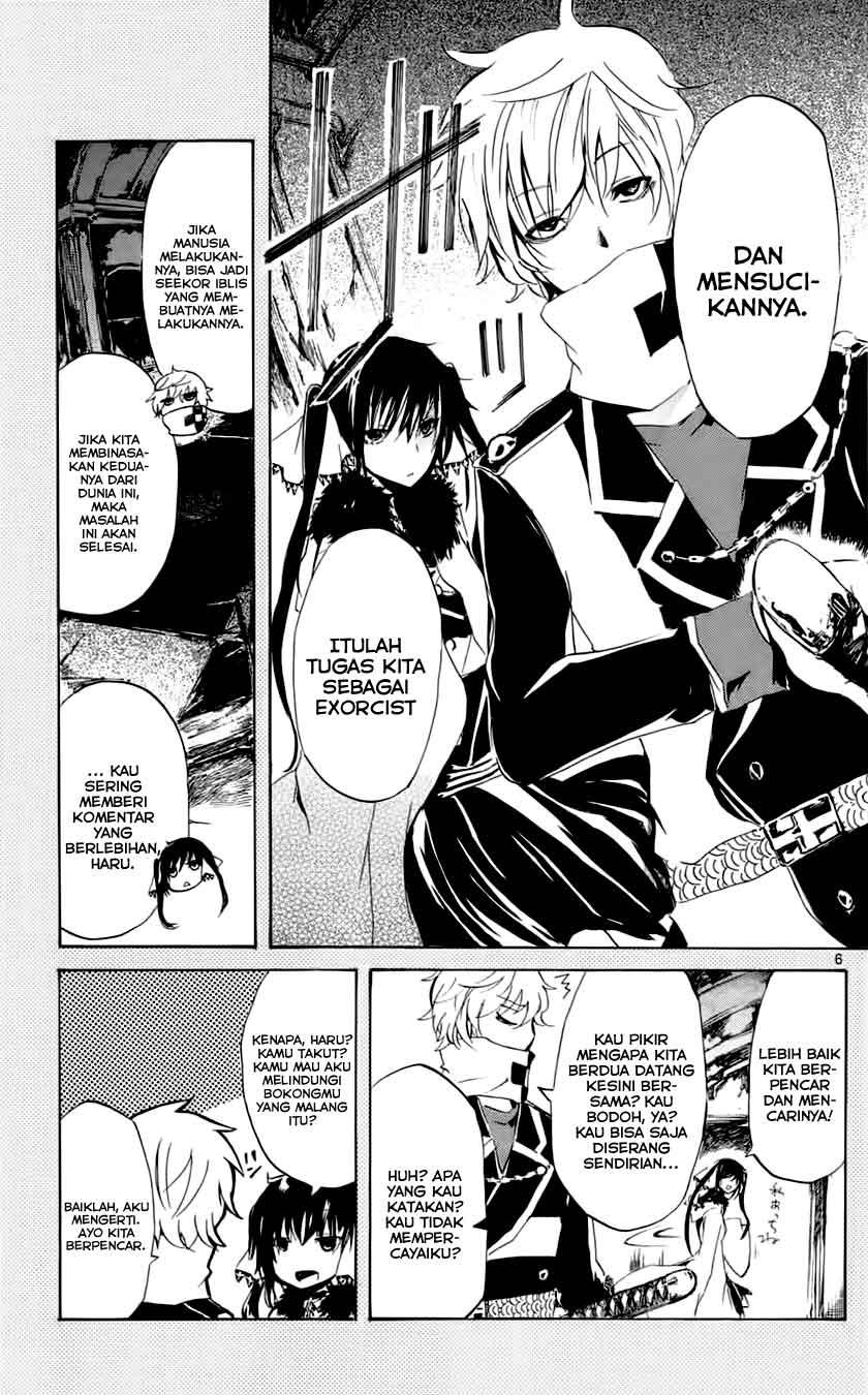 Lasboss x Hero Chapter 1 - halaman 12