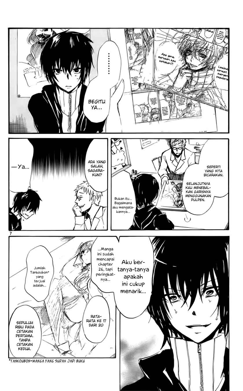Lasboss x Hero Chapter 1 - halaman 13