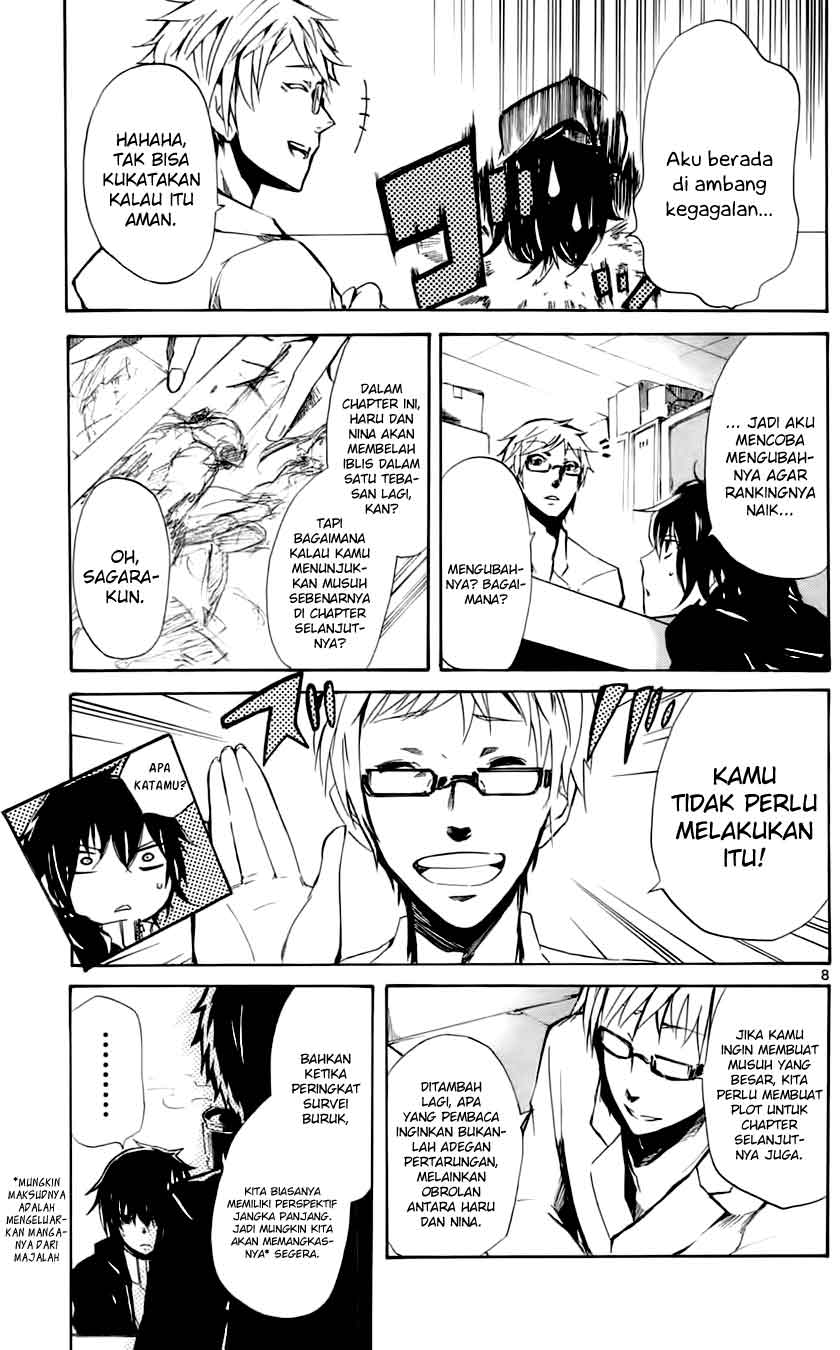 Lasboss x Hero Chapter 1 - halaman 14