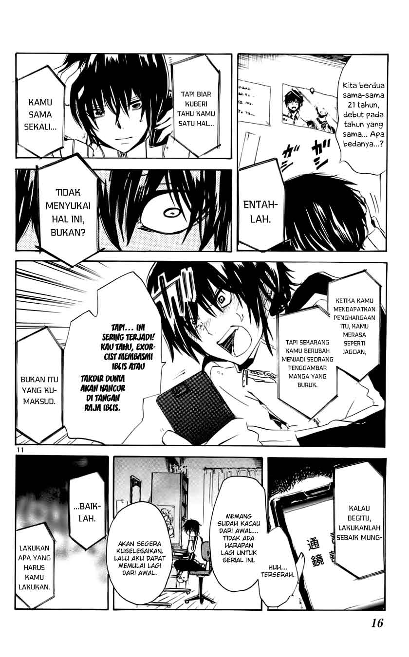 Lasboss x Hero Chapter 1 - halaman 17