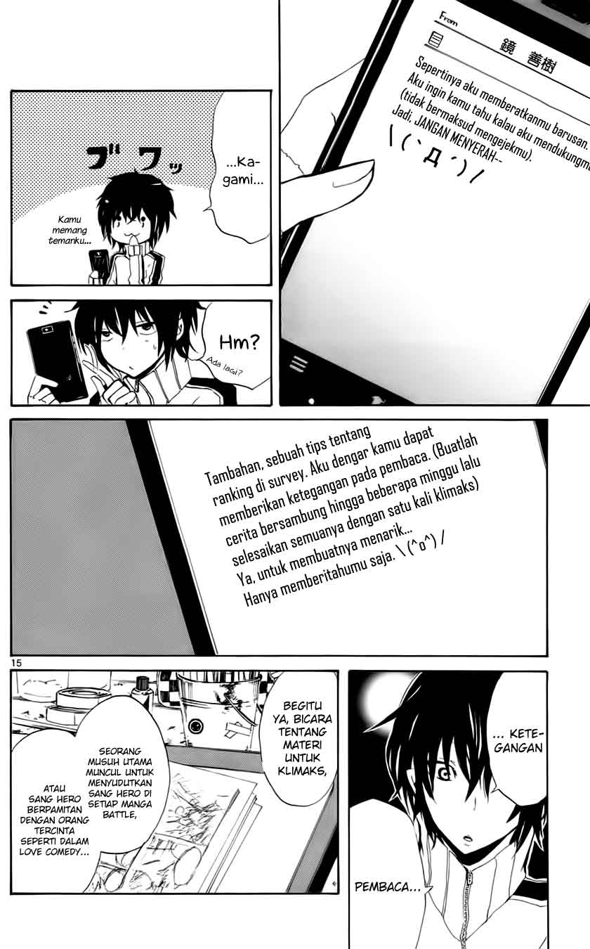 Lasboss x Hero Chapter 1 - halaman 21
