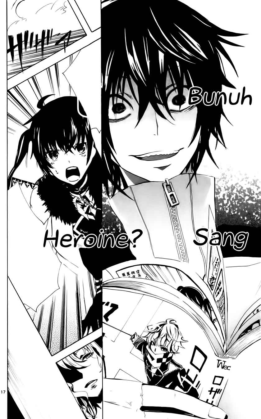 Lasboss x Hero Chapter 1 - halaman 23