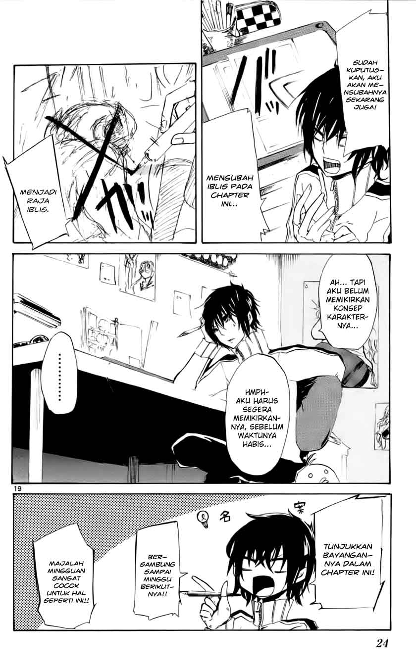 Lasboss x Hero Chapter 1 - halaman 25