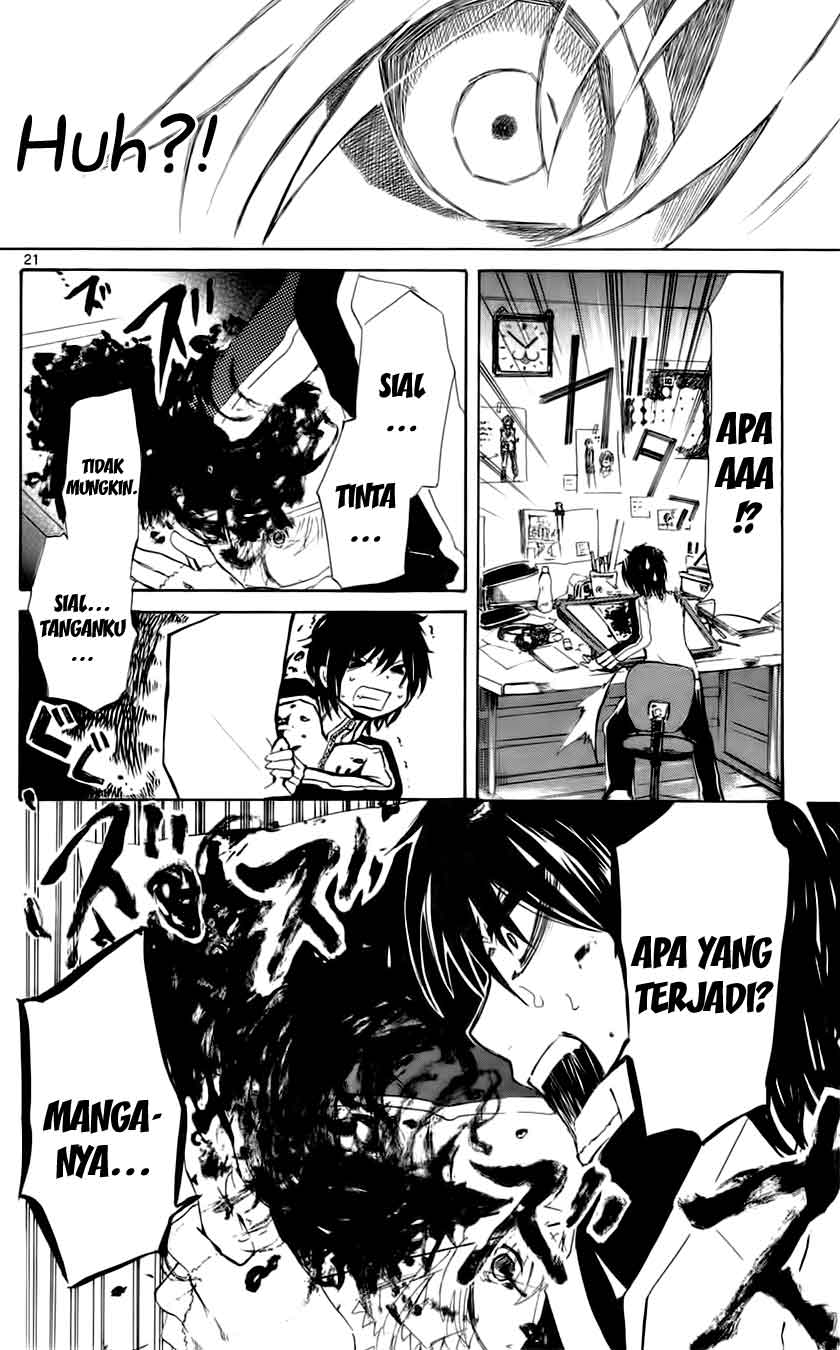 Lasboss x Hero Chapter 1 - halaman 27