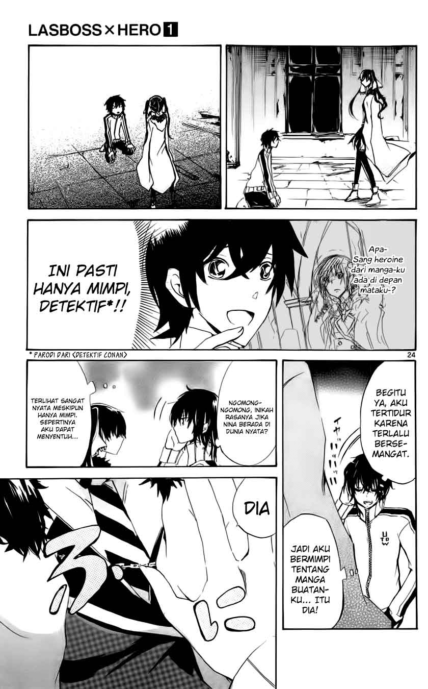 Lasboss x Hero Chapter 1 - halaman 30