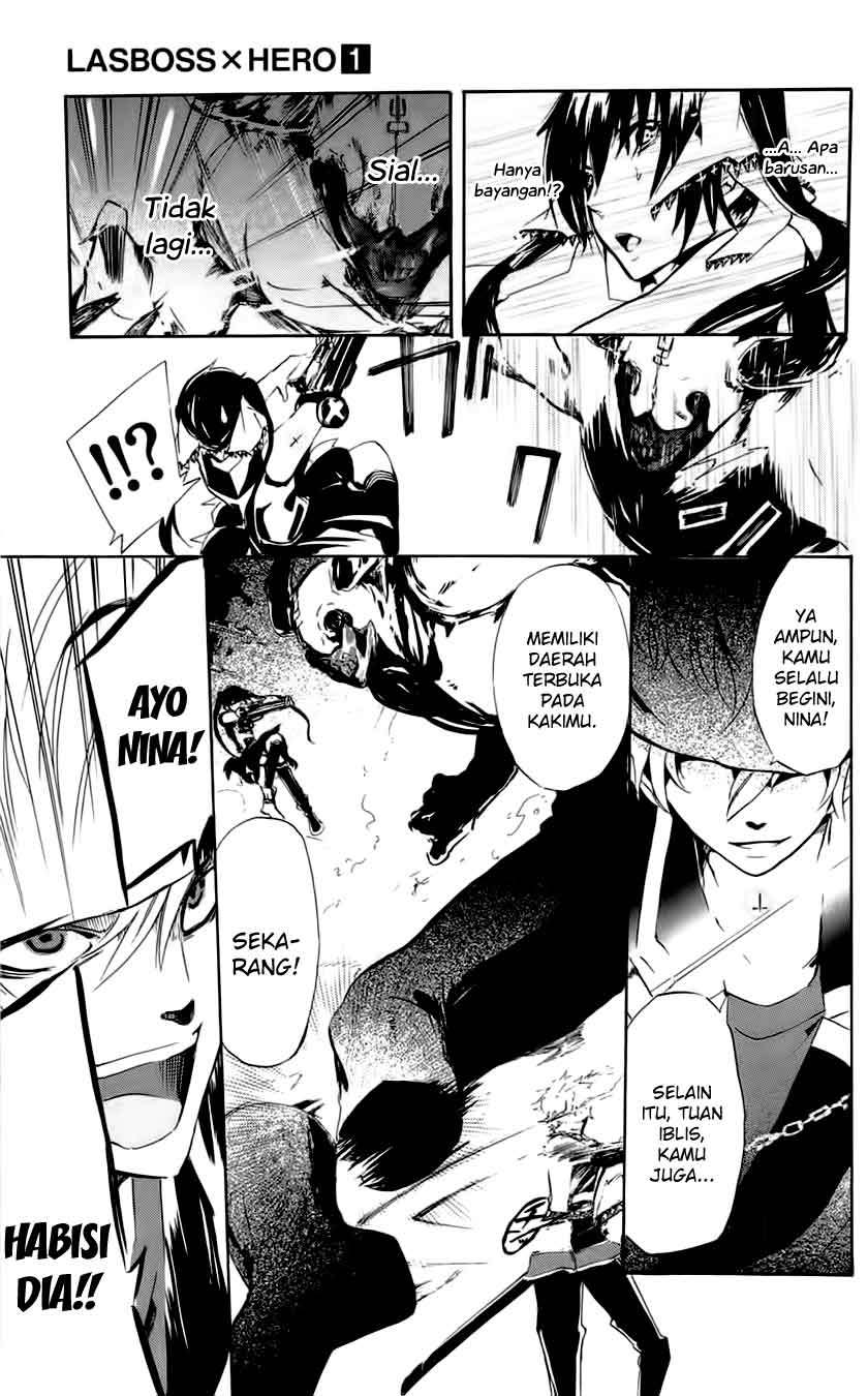 Lasboss x Hero Chapter 1 - halaman 46