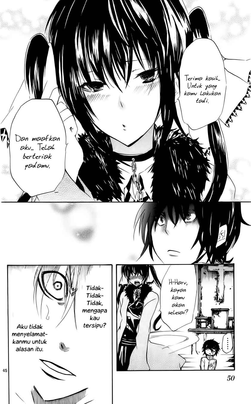 Lasboss x Hero Chapter 1 - halaman 51