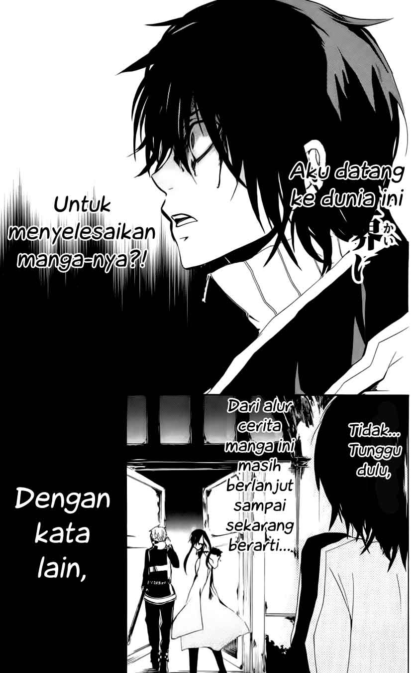 Lasboss x Hero Chapter 1 - halaman 55