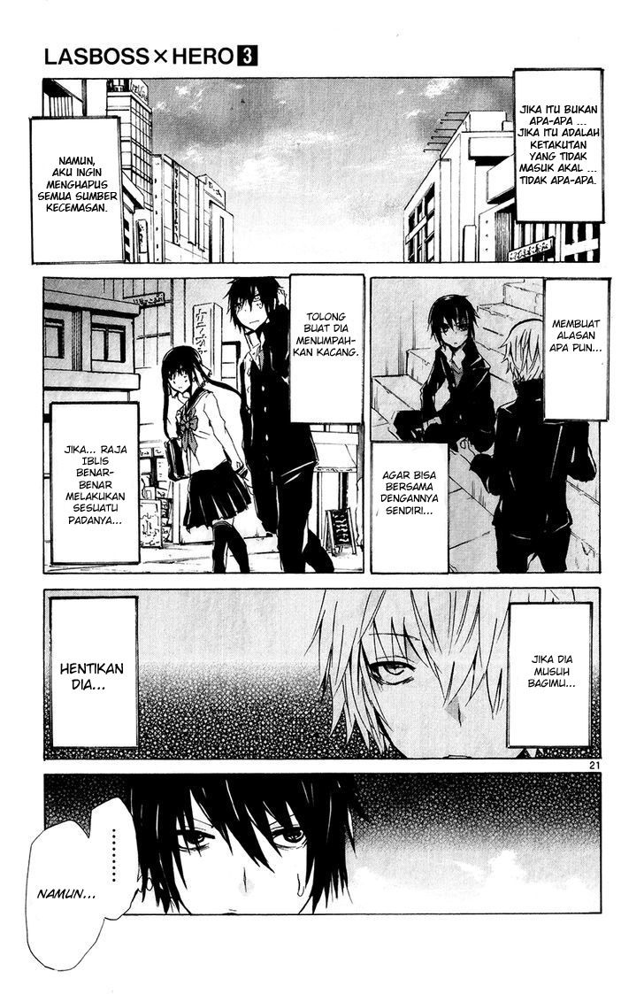 Lasboss x Hero Chapter 13 - halaman 22