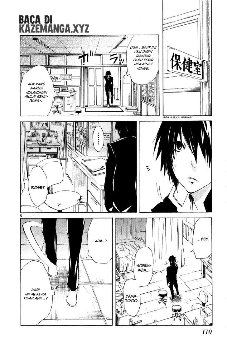 Lasboss x Hero Chapter 13 - halaman 7
