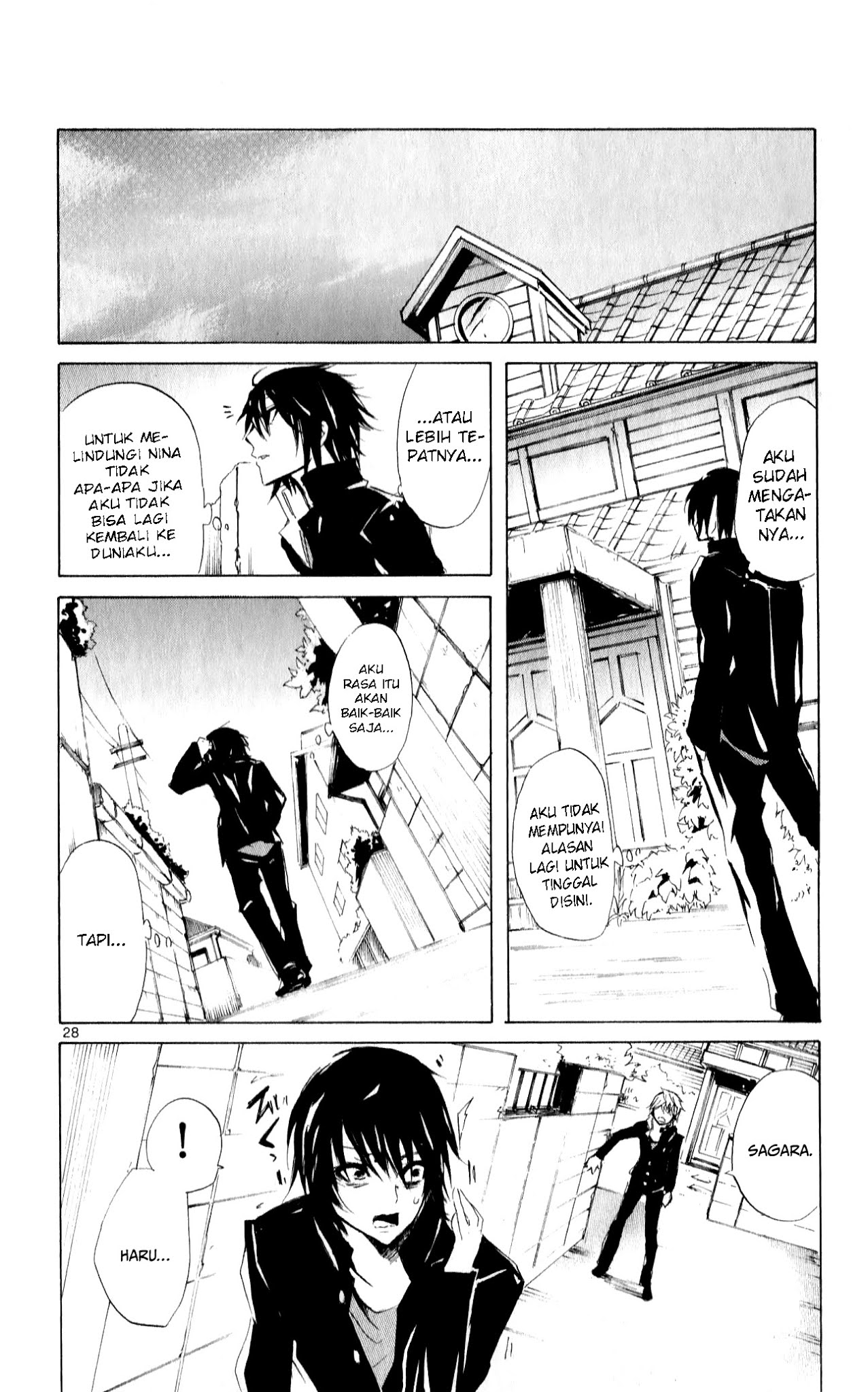 Lasboss x Hero Chapter 14 - halaman 27