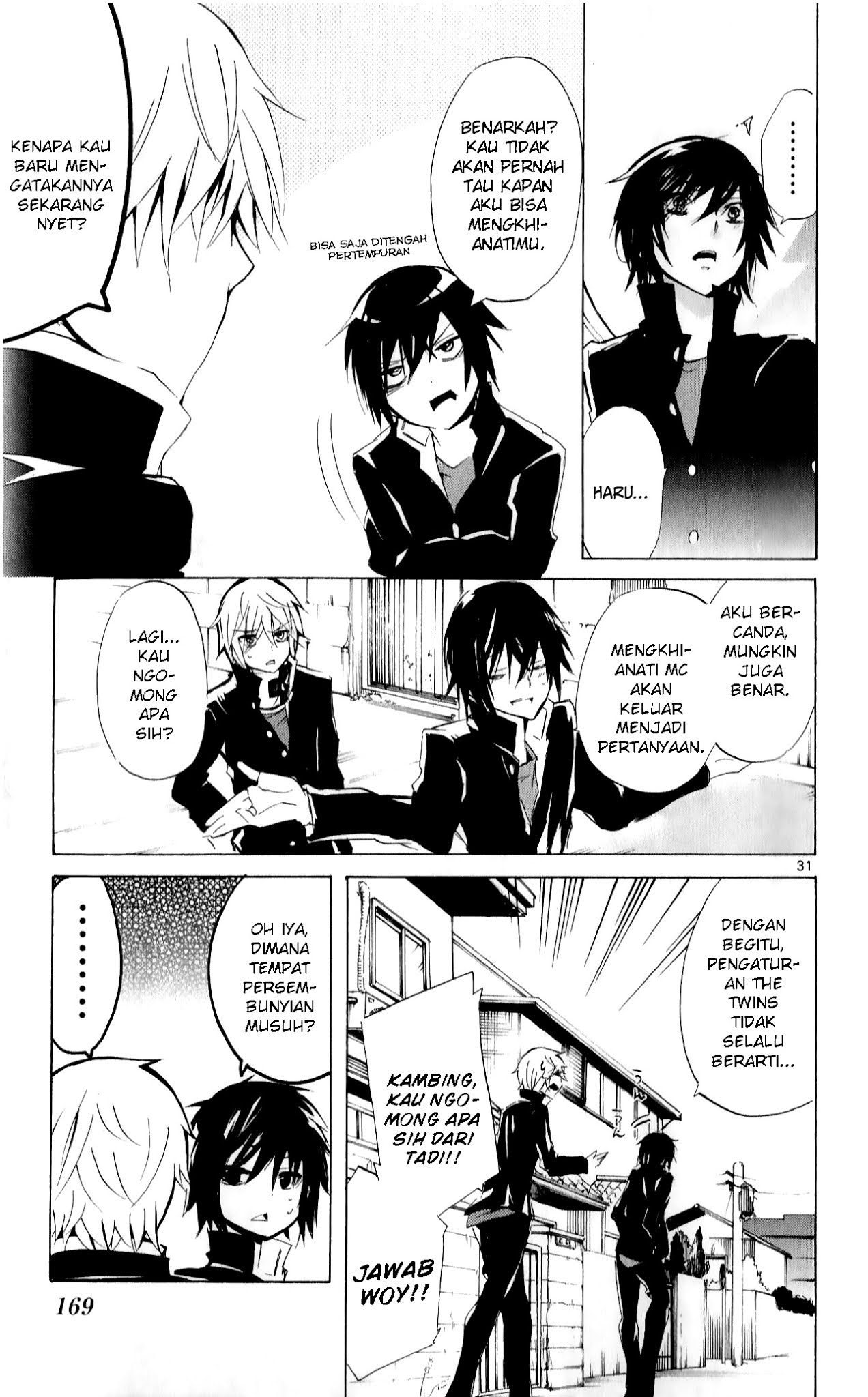 Lasboss x Hero Chapter 14 - halaman 30