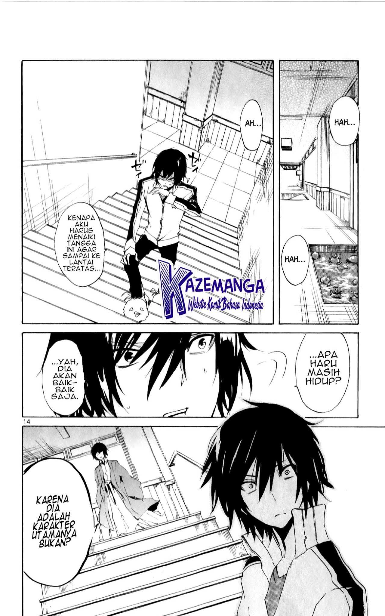Lasboss x Hero Chapter 15 - halaman 20