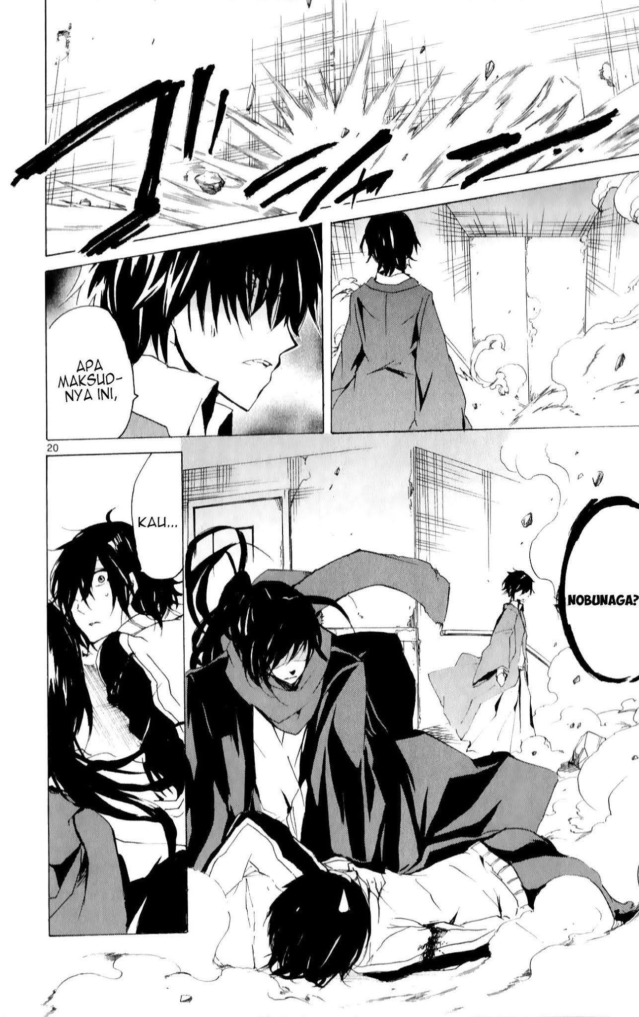 Lasboss x Hero Chapter 15 - halaman 26