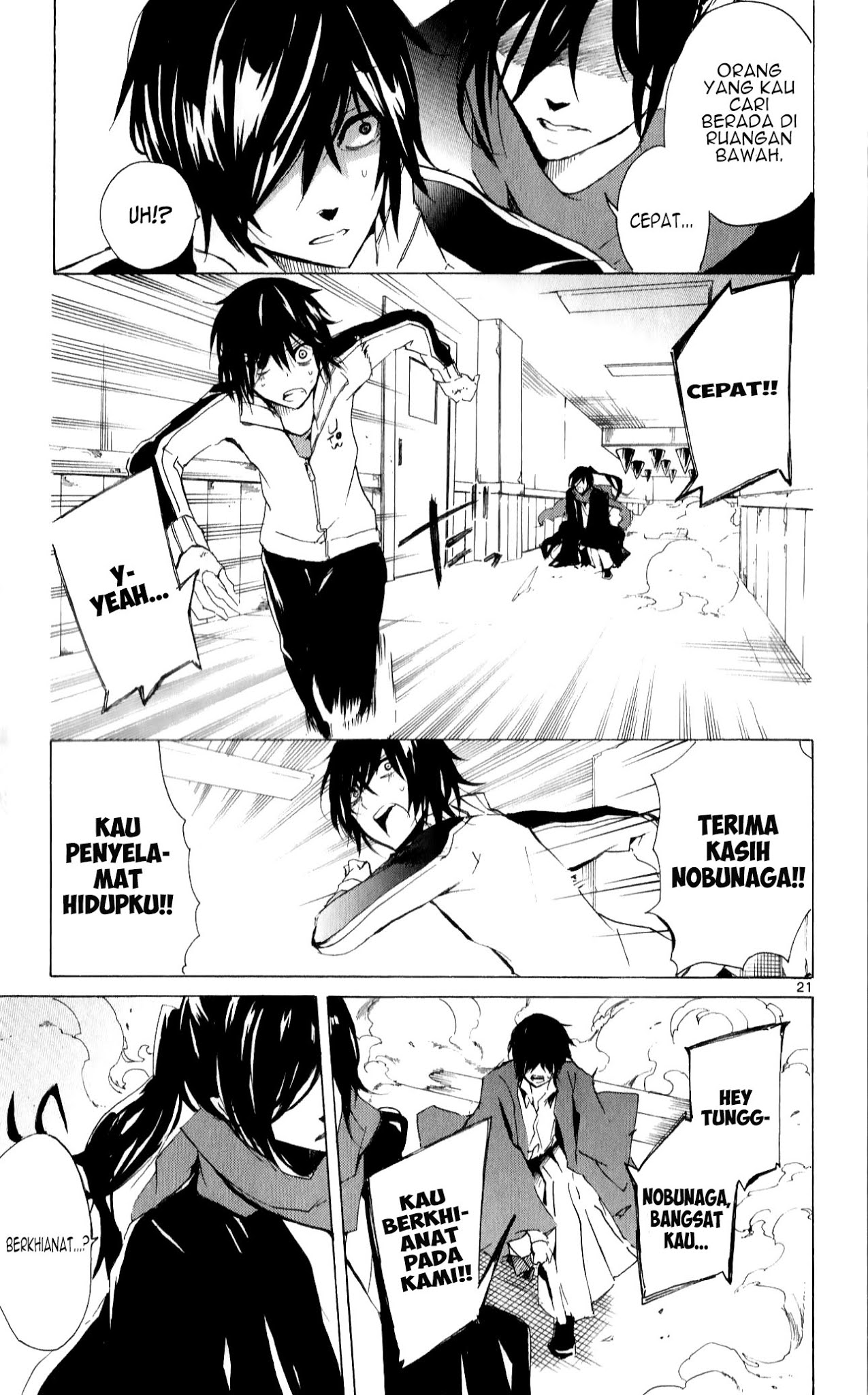 Lasboss x Hero Chapter 15 - halaman 27