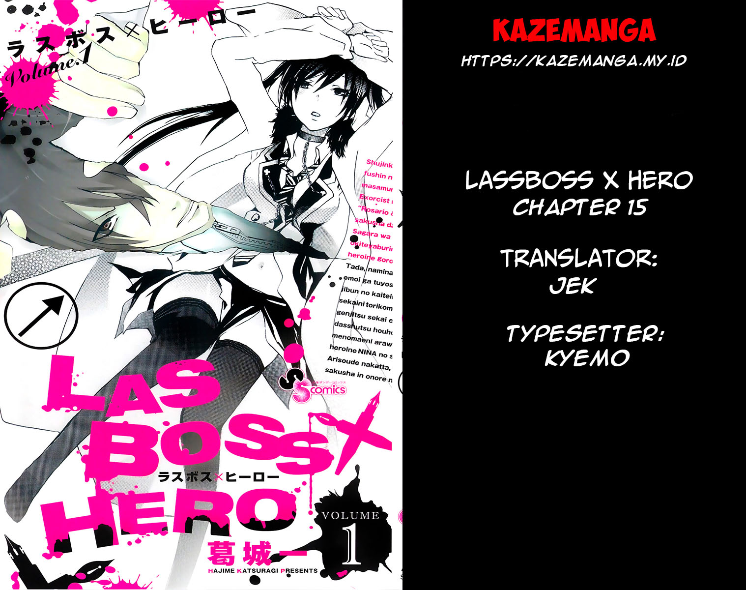 Lasboss x Hero Chapter 15 - halaman 40