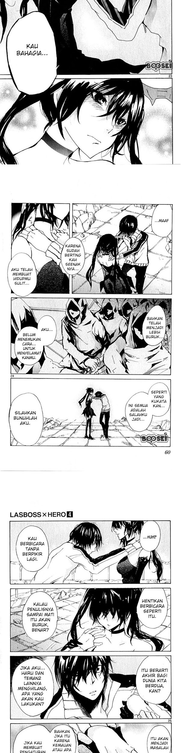 Lasboss x Hero Chapter 16 - halaman 15