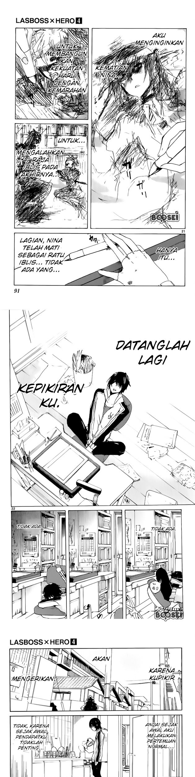 Lasboss x Hero Chapter 17 - halaman 12