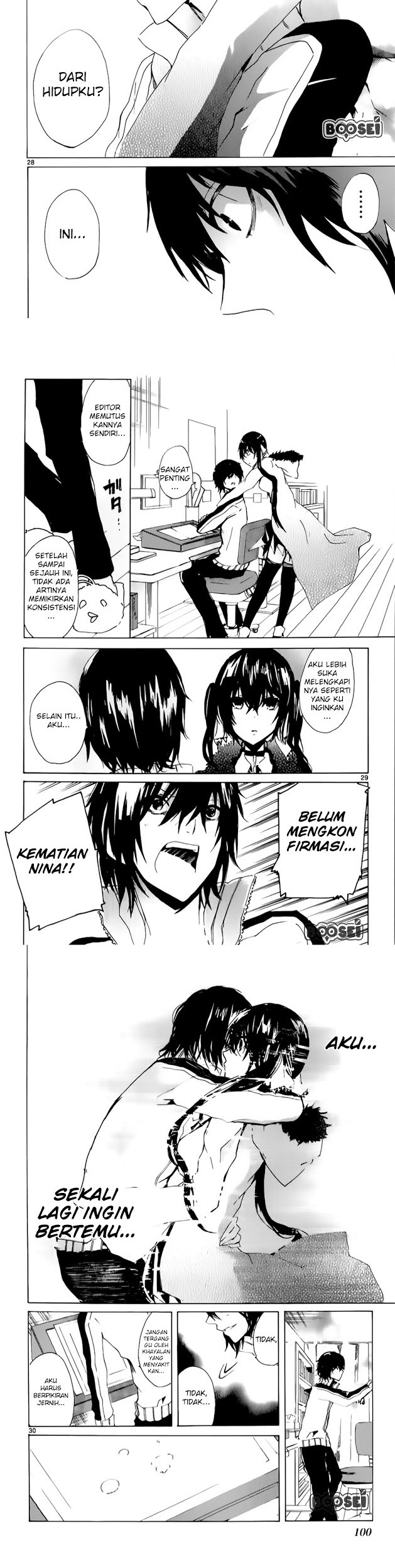 Lasboss x Hero Chapter 17 - halaman 16