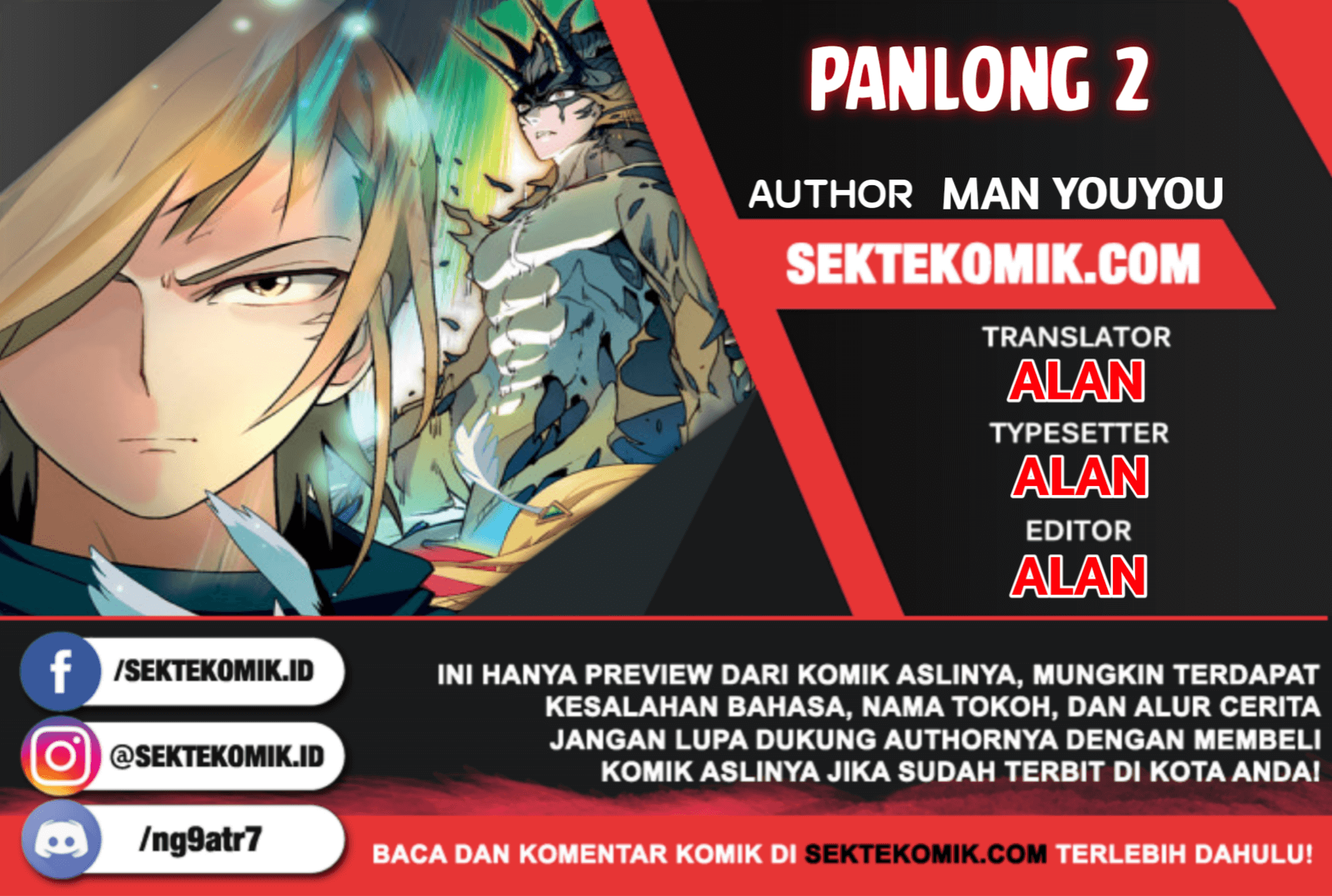 Lasboss x Hero Chapter 19 - halaman 1
