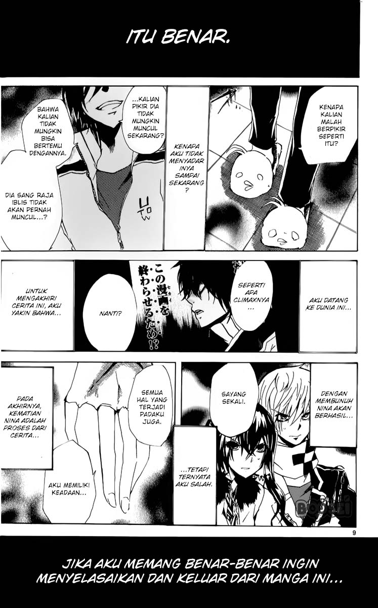 Lasboss x Hero Chapter 19 - halaman 11