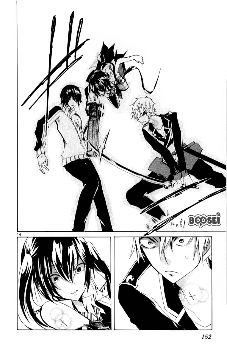 Lasboss x Hero Chapter 19 - halaman 16