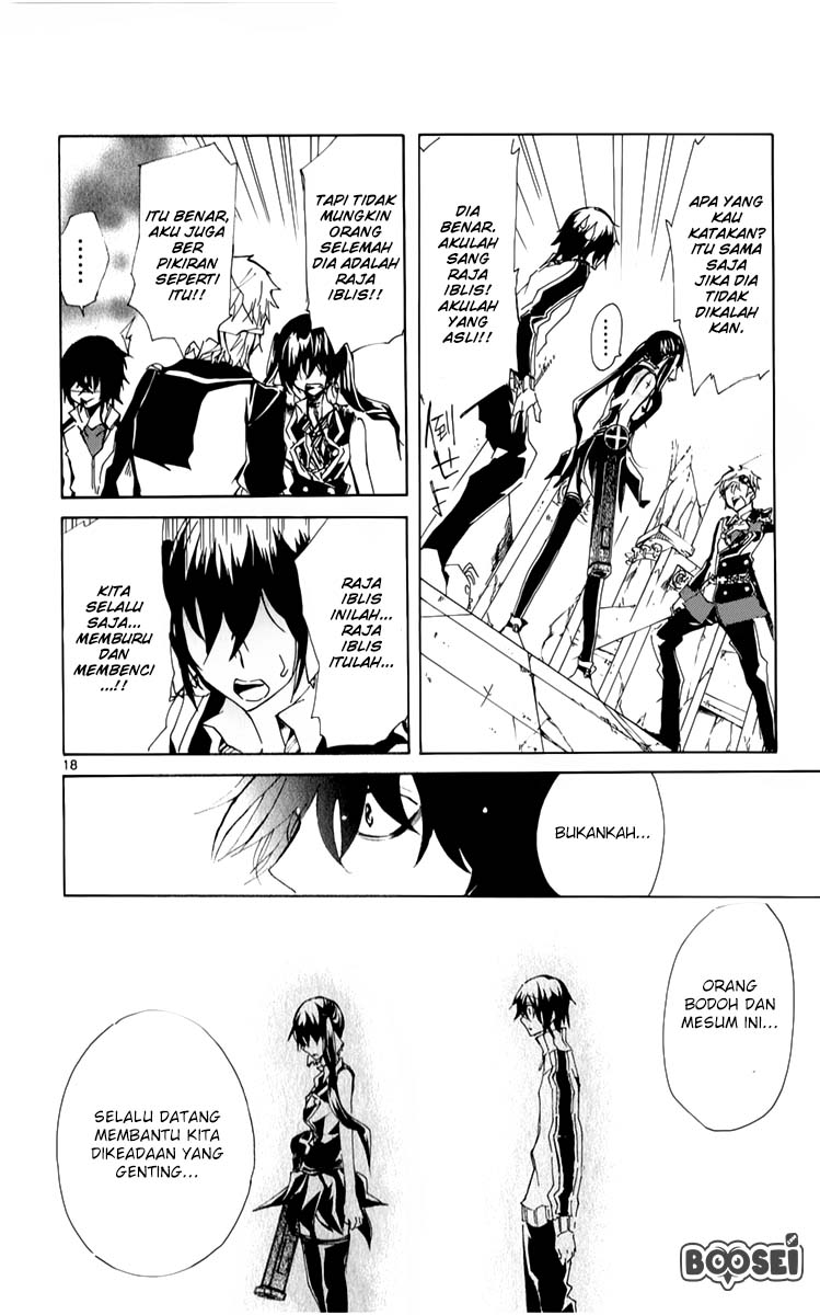 Lasboss x Hero Chapter 19 - halaman 20