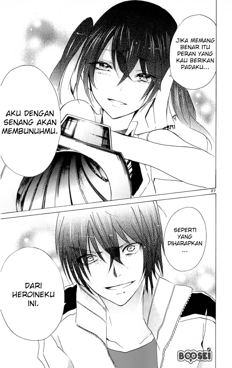 Lasboss x Hero Chapter 19 - halaman 29