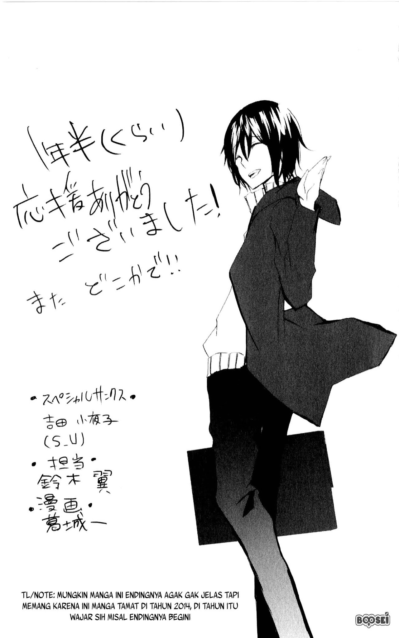 Lasboss x Hero Chapter 19 - halaman 37