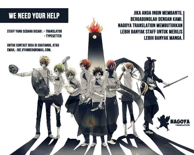 Lasboss x Hero Chapter 2 - halaman 2