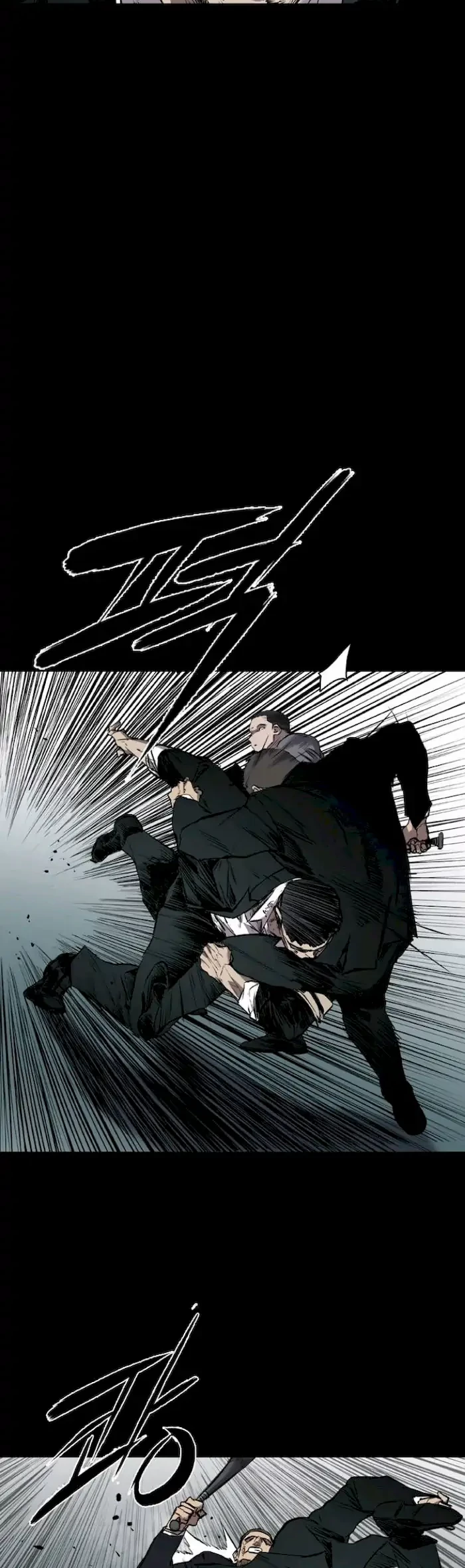 Lasboss x Hero Chapter 4 - halaman 24