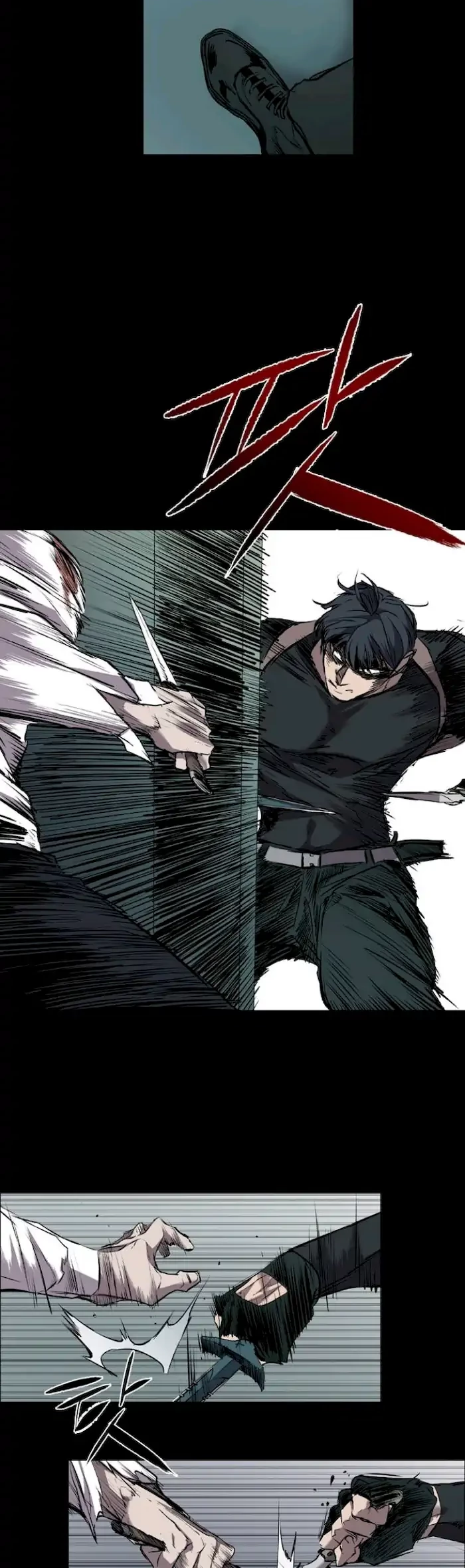 Lasboss x Hero Chapter 5 - halaman 24