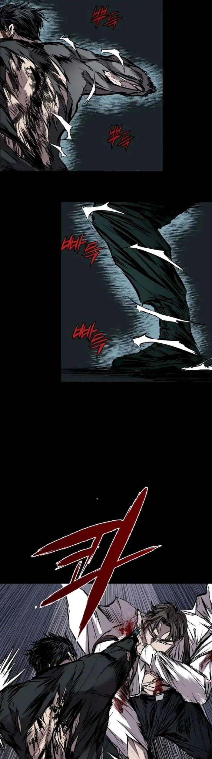 Lasboss x Hero Chapter 7 - halaman 15