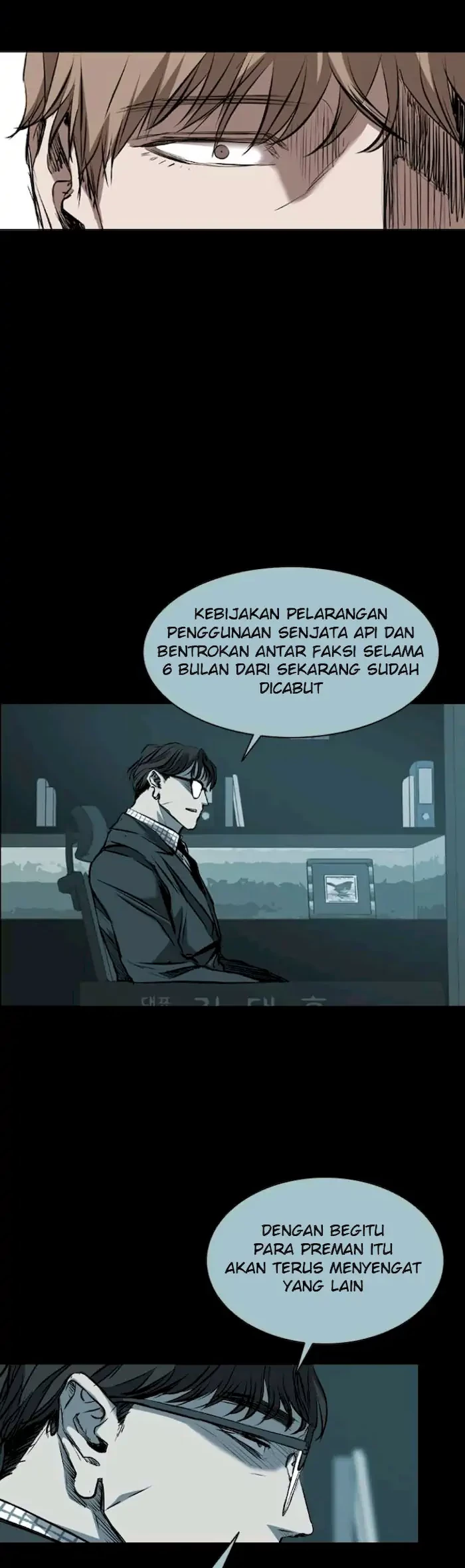 Lasboss x Hero Chapter 8 - halaman 36