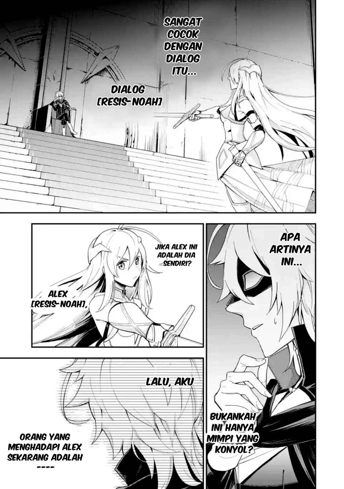Last Boss, Yametemita: Shujinkou ni Taosareta Furishite Jiyuu ni Ikitemita Chapter 1.1 - halaman 11