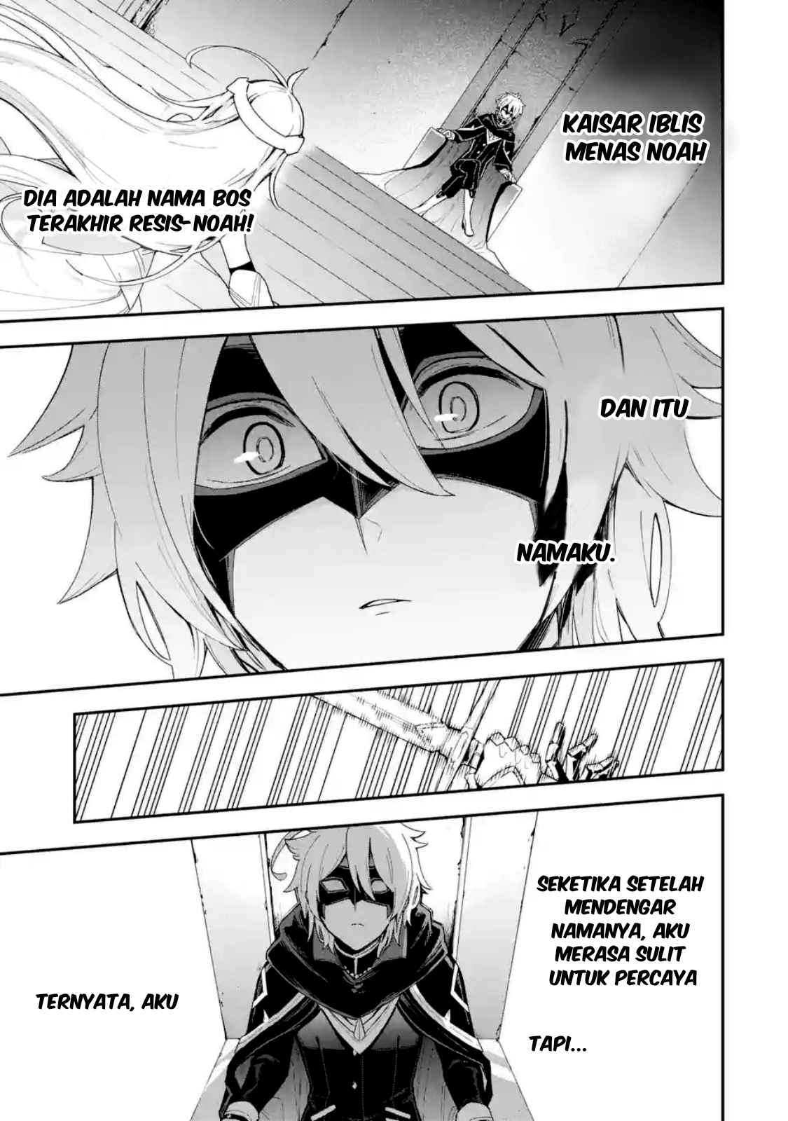 Last Boss, Yametemita: Shujinkou ni Taosareta Furishite Jiyuu ni Ikitemita Chapter 1.1 - halaman 13