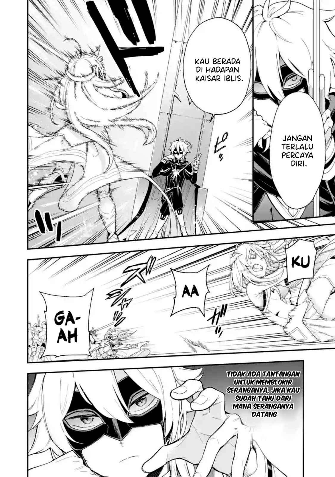 Last Boss, Yametemita: Shujinkou ni Taosareta Furishite Jiyuu ni Ikitemita Chapter 1.1 - halaman 16