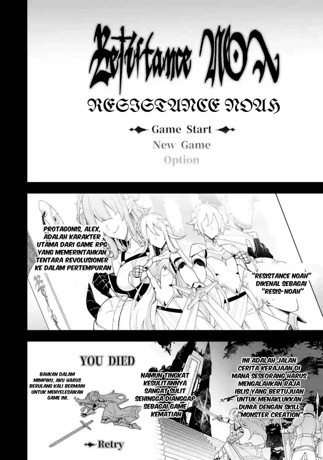 Last Boss, Yametemita: Shujinkou ni Taosareta Furishite Jiyuu ni Ikitemita Chapter 1.1 - halaman 8