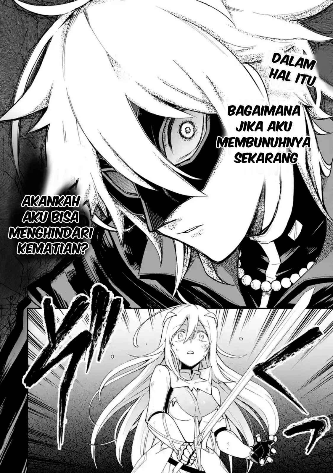 Last Boss, Yametemita: Shujinkou ni Taosareta Furishite Jiyuu ni Ikitemita Chapter 1.2 - halaman 12