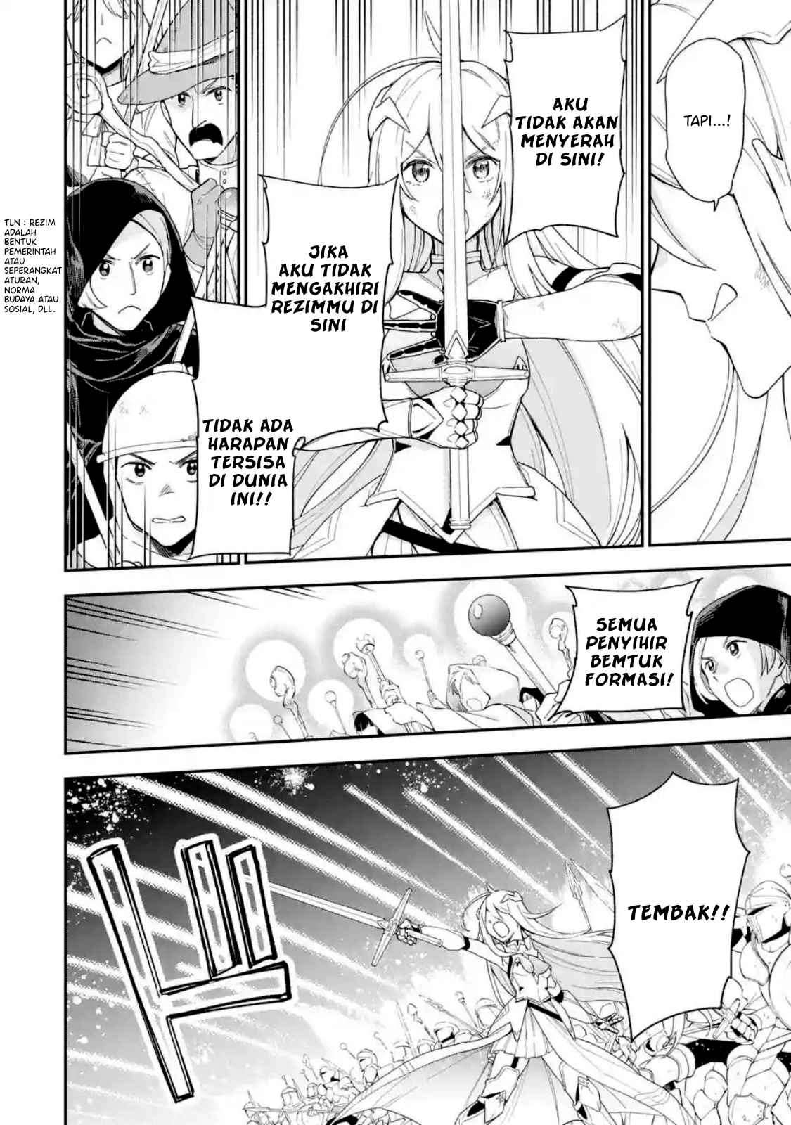 Last Boss, Yametemita: Shujinkou ni Taosareta Furishite Jiyuu ni Ikitemita Chapter 1.2 - halaman 2