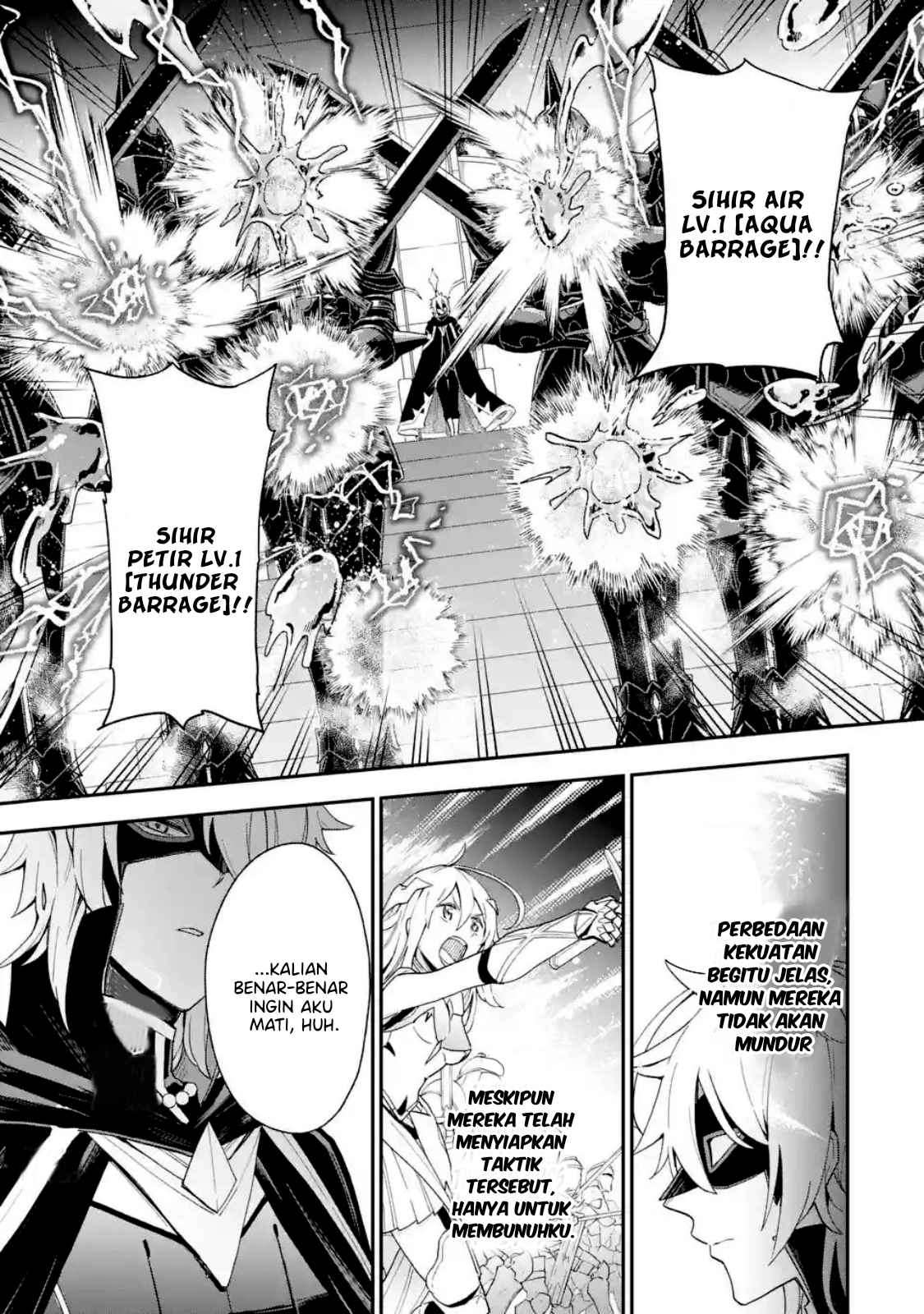 Last Boss, Yametemita: Shujinkou ni Taosareta Furishite Jiyuu ni Ikitemita Chapter 1.2 - halaman 3