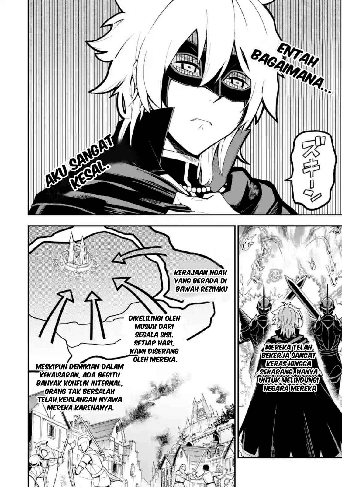 Last Boss, Yametemita: Shujinkou ni Taosareta Furishite Jiyuu ni Ikitemita Chapter 1.2 - halaman 4