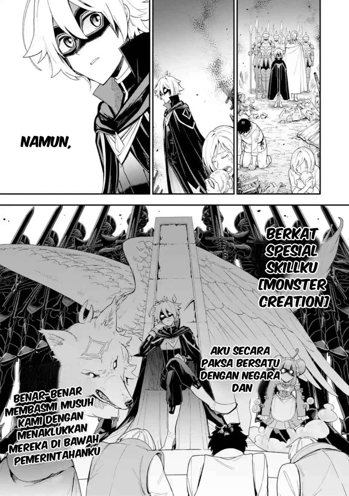 Last Boss, Yametemita: Shujinkou ni Taosareta Furishite Jiyuu ni Ikitemita Chapter 1.2 - halaman 5