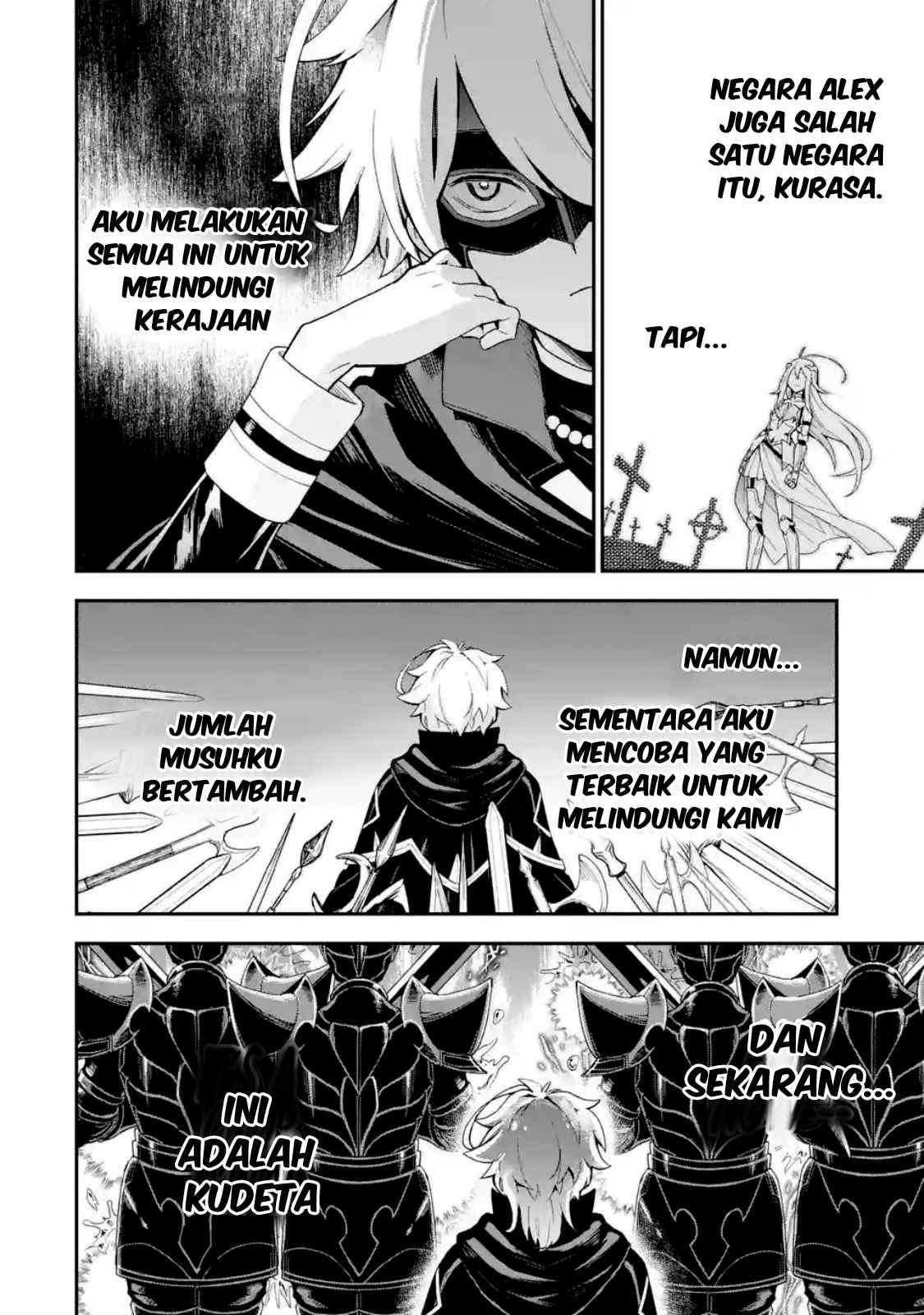 Last Boss, Yametemita: Shujinkou ni Taosareta Furishite Jiyuu ni Ikitemita Chapter 1.2 - halaman 6